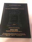 Schottenstein Edition Jerusalem Talmud Inaugural Preview Volume Tractate Berachos Chapter 1 Folios 1-11